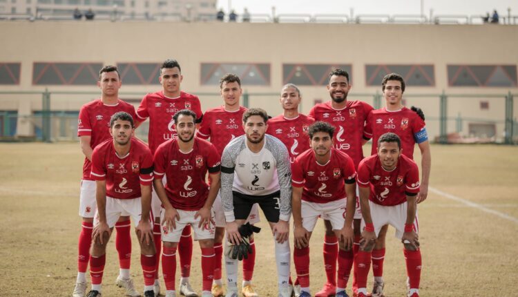 فريق شباب الأهلي مواليد 2001