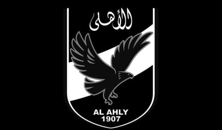 شعار النادي الأهلي الأسود