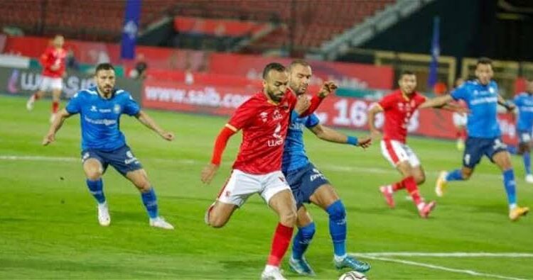 توقيت مباراة الأهلي وسموحة في الدوري المصري الممتاز،ملعبكم