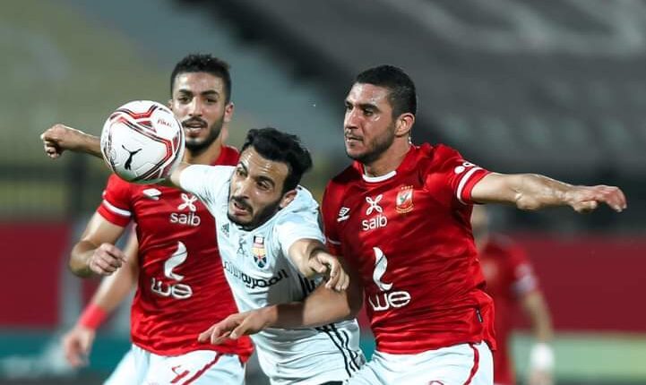ملخص مباراة الأهلي والجونة اليوم في الدوري المصري الممتاز، ملعبكم