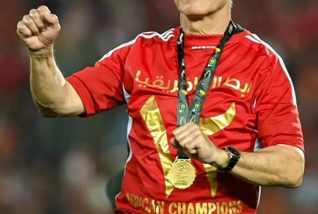 مارسيل كولر