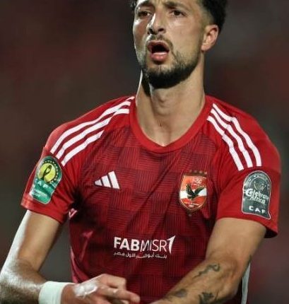 وسام ابو علي