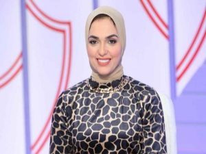 نيرة الأحمر 